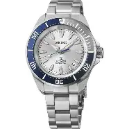Seiko Prospex 145th Anniversary HBB001K1