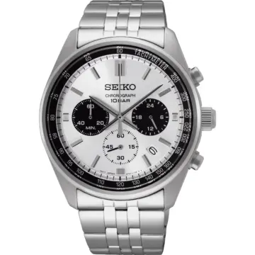 Seiko Chronographe